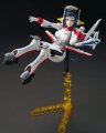 alt="Bandai 225769 - HGBF 1/144 Mrs. Loheng-Rinko Takeshi Iori\'s Mobile Suit" title="Bandai 225769 - HGBF 1/144 Mrs. Loheng-Rinko Takeshi Iori\'s Mobile Suit"