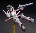 alt="Bandai 225769 - HGBF 1/144 Mrs. Loheng-Rinko Takeshi Iori\'s Mobile Suit" title="Bandai 225769 - HGBF 1/144 Mrs. Loheng-Rinko Takeshi Iori\'s Mobile Suit"