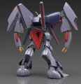 alt="Bandai 230346 - HGUC 1/144 RX-160 Byarlant Titans Prototype Mobile Suit" title="Bandai 230346 - HGUC 1/144 RX-160 Byarlant Titans Prototype Mobile Suit"