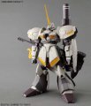 alt="Bandai 230347 - HGBD 1/144 Galbaldy Rebake KO-1's Mobile Suit (HG Build Divers 010)" title="Bandai 230347 - HGBD 1/144 Galbaldy Rebake KO-1's Mobile Suit (HG Build Divers 010)"