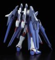 alt="Bandai 5055445 - 1/144 HGBF 053 Amazing Strike Freedom Gundam" title="Bandai 5055445 - 1/144 HGBF 053 Amazing Strike Freedom Gundam"