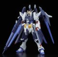 alt="Bandai 5055445 - 1/144 HGBF 053 Amazing Strike Freedom Gundam" title="Bandai 5055445 - 1/144 HGBF 053 Amazing Strike Freedom Gundam"