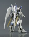 alt="Bandai 5055453 - HGIBO 1/144 Gundam Bael Iron-Blooded Orphans 036" title="Bandai 5055453 - HGIBO 1/144 Gundam Bael Iron-Blooded Orphans 036"
