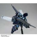 alt="Bandai 5055505 - HG 1/144 Jesta (Shezarr Type, Team A)" title="Bandai 5055505 - HG 1/144 Jesta (Shezarr Type, Team A)"