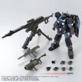 alt="Bandai 5055506 - HG 1/144 Jesta (Shezarr Type, Team B & C)" title="Bandai 5055506 - HG 1/144 Jesta (Shezarr Type, Team B & C)"