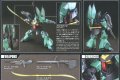 alt="Bandai 5055577 - HGUC 1/144 Dijeh" title="Bandai 5055577 - HGUC 1/144 Dijeh"