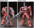 alt="Bandai 5055606 - 1/144 HG Origin 001 MS-06S Zaku II (Char Aznable's Custom)" title="Bandai 5055606 - 1/144 HG Origin 001 MS-06S Zaku II (Char Aznable's Custom)"