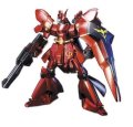 alt="Bandai 5055612 - HGUC 1/144 Sazabi Metallic Coating Ver. #88" title="Bandai 5055612 - HGUC 1/144 Sazabi Metallic Coating Ver. #88"