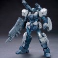 alt="Bandai 5055751 - HGUC 1/144 Jesta Cannon No.152" title="Bandai 5055751 - HGUC 1/144 Jesta Cannon No.152"