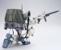 alt="Bandai 5055753 - HGUC 1/144 Gundam Ez8" title="Bandai 5055753 - HGUC 1/144 Gundam Ez8"