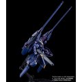 alt="Bandai 5055857 - HG 1/144 Gundam TR-6 (Hazel II) RX-124" title="Bandai 5055857 - HG 1/144 Gundam TR-6 (Hazel II) RX-124"