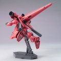 alt="Bandai 5055886 - HGUC 1/144 Gerbera-Tetra No.159" title="Bandai 5055886 - HGUC 1/144 Gerbera-Tetra No.159"