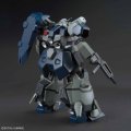 alt="Bandai 5056751 - HGUC 1/144 Gustav Karl (Unicorn Ver.)" title="Bandai 5056751 - HGUC 1/144 Gustav Karl (Unicorn Ver.)"