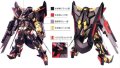 alt="Bandai 5057591 - HG 1/144 Gundam Astray Gold Frame Amatsumina No.59 Gundam Seed" title="Bandai 5057591 - HG 1/144 Gundam Astray Gold Frame Amatsumina No.59 Gundam Seed"