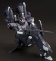 alt="Bandai 5057694 - HGUC 1/144 ARX-014S Silver Bullet Suppressor No.225" title="Bandai 5057694 - HGUC 1/144 ARX-014S Silver Bullet Suppressor No.225"