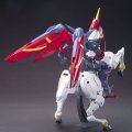 alt="Bandai 5057747 - HGFC 127 1/144 Master Gundam & Fuunsaiki" title="Bandai 5057747 - HGFC 127 1/144 Master Gundam & Fuunsaiki"