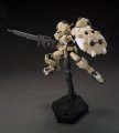 alt="Bandai 5057980 - HG 1/144 Gundam Gusion Rebake Iron-Blooded Orphans 013" title="Bandai 5057980 - HG 1/144 Gundam Gusion Rebake Iron-Blooded Orphans 013"
