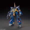 alt="Bandai 5058008 - 1/144 HGUC RMS-154 Barzam Titans Mass-Produced Mobile Suit #204" title="Bandai 5058008 - 1/144 HGUC RMS-154 Barzam Titans Mass-Produced Mobile Suit #204"