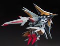alt="Bandai 5058204 - HGUC 1/144 Penelope" title="Bandai 5058204 - HGUC 1/144 Penelope"