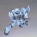alt="Bandai 5058261 - HGUC 1/144 EMS-10 Zudah #65" title="Bandai 5058261 - HGUC 1/144 EMS-10 Zudah #65"