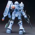 alt="Bandai 5058261 - HGUC 1/144 EMS-10 Zudah #65" title="Bandai 5058261 - HGUC 1/144 EMS-10 Zudah #65"