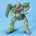 alt="Bandai 5058262 - HGUC 1/144 MS-06FZ Zaku-II 087" title="Bandai 5058262 - HGUC 1/144 MS-06FZ Zaku-II 087"
