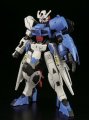 alt="Bandai 5059155 - HG 1/144 Gundam Astaroth Iron-Blooded Orphans 019" title="Bandai 5059155 - HG 1/144 Gundam Astaroth Iron-Blooded Orphans 019"
