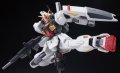alt="Bandai 5059168 - HGUC 193 1/144 RX-178 Gundam MK-II (AEUG)" title="Bandai 5059168 - HGUC 193 1/144 RX-178 Gundam MK-II (AEUG)"