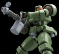alt="Bandai 5059170 - HGAC 1/144 LEO" title="Bandai 5059170 - HGAC 1/144 LEO"