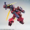 alt="Bandai 5059224 - HGBD:R 1/144 Gundam GP-RASE-TWO-TEN No.21" title="Bandai 5059224 - HGBD:R 1/144 Gundam GP-RASE-TWO-TEN No.21"