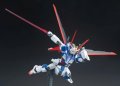 alt="Bandai 5059241 - HGCE 1/144 Force Impulse Gundam Revive No.198" title="Bandai 5059241 - HGCE 1/144 Force Impulse Gundam Revive No.198"