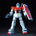 alt="Bandai 5059248 - 1/144 HG RGM-79 GM HGUC #20" title="Bandai 5059248 - 1/144 HG RGM-79 GM HGUC #20"