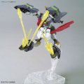 alt="Bandai 5059543 - HGBD:R 1/144 Gundam Aegis Knight No.33" title="Bandai 5059543 - HGBD:R 1/144 Gundam Aegis Knight No.33"