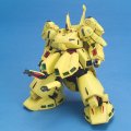 alt="Bandai 5059568 - HG 1/144 HGUC 036 PMX-003 THE O" title="Bandai 5059568 - HG 1/144 HGUC 036 PMX-003 THE O"