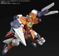 alt="Bandai 5060242 - HGBD:R 1/144 Saturnix Weapons No.25" title="Bandai 5060242 - HGBD:R 1/144 Saturnix Weapons No.25"