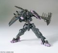 alt="Bandai 5060389 - HG 1/144 Gundam Vual (HGIBO) Iron-Blooded Orphans No.37" title="Bandai 5060389 - HG 1/144 Gundam Vual (HGIBO) Iron-Blooded Orphans No.37"