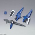 alt="Bandai 5060434 - HG 1/144 Tertium Arms Support Weapons (HGBD:R)" title="Bandai 5060434 - HG 1/144 Tertium Arms Support Weapons (HGBD:R)"