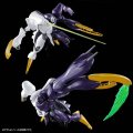 alt="Bandai 5060533 - HG 1/144 Dictus (Callisto Of Light Custom)" title="Bandai 5060533 - HG 1/144 Dictus (Callisto Of Light Custom)"