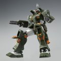 alt="Bandai 5060757 - HG 1/144 FA-78-1 Full Armor Gundam MSD" title="Bandai 5060757 - HG 1/144 FA-78-1 Full Armor Gundam MSD"