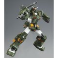 alt="Bandai 5060757 - HG 1/144 FA-78-1 Full Armor Gundam MSD" title="Bandai 5060757 - HG 1/144 FA-78-1 Full Armor Gundam MSD"