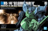 Bandai 5060966 - HGUC 1/144 Gelgoog Marine No.016