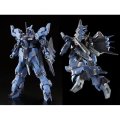 alt="Bandai 5061038 - HG 1/144 AMX-018 (Hades) Todesritter" title="Bandai 5061038 - HG 1/144 AMX-018 (Hades) Todesritter"