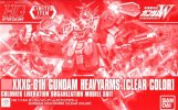 Bandai 5061052 - HG 1/144 Gundam HeavyArms(Clear Color)