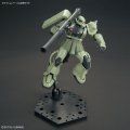 alt="Bandai 5061545 - HGUC 1/144 MS-06 Zaku II No.241" title="Bandai 5061545 - HGUC 1/144 MS-06 Zaku II No.241"
