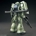 alt="Bandai 5061545 - HGUC 1/144 MS-06 Zaku II No.241" title="Bandai 5061545 - HGUC 1/144 MS-06 Zaku II No.241"