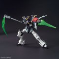 alt="Bandai 5061654 - HGUC 1/144 Gundam Deathscythe No.239" title="Bandai 5061654 - HGUC 1/144 Gundam Deathscythe No.239"