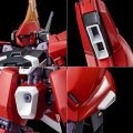 alt="Bandai 5061810 - HG 1/144 Barzam Re-Zeon Captured (A.O.Z Re-Boot Ver.)" title="Bandai 5061810 - HG 1/144 Barzam Re-Zeon Captured (A.O.Z Re-Boot Ver.)"