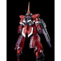 alt="Bandai 5061810 - HG 1/144 Barzam Re-Zeon Captured (A.O.Z Re-Boot Ver.)" title="Bandai 5061810 - HG 1/144 Barzam Re-Zeon Captured (A.O.Z Re-Boot Ver.)"