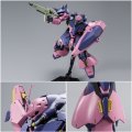 alt="Bandai 5061855 - HG 1/144 Messer Type-F02 (Commander Type) HGUC" title="Bandai 5061855 - HG 1/144 Messer Type-F02 (Commander Type) HGUC"