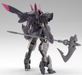 alt="Bandai 5061980 - HG 1/144 Gundam Gremory Iron-Blooded Orphans No.042" title="Bandai 5061980 - HG 1/144 Gundam Gremory Iron-Blooded Orphans No.042"